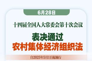 「分析」B/R常规赛奖项预测：最佳关键球员库里&最佳新秀文班亚马